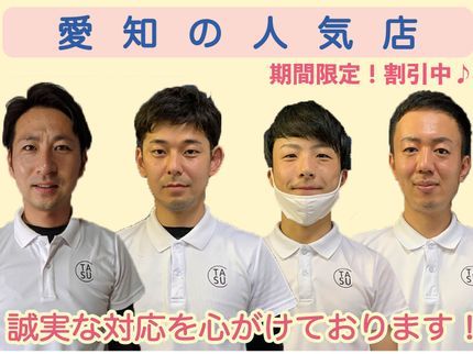 お掃除お片付け専門店 たすケアの新規出店【レンジフードクリーニング】期間限定価格¥14,000→¥13,000の写真