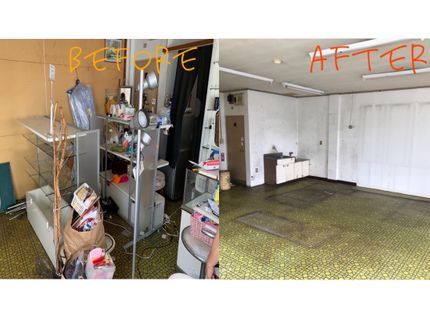 よろず屋88の【店舗があるから、買取も安心!】信頼の実績数!なんでもやります!よろず屋88!!の写真