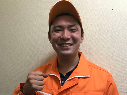 太陽の★無料見積り★少しでもお客様のお役に立てるように精一杯お手伝いさせて頂きます★の写真