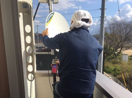 SKKマルミ電設の愛媛県《大手家電量販店で10年の工事経験》損害保険加入済み!親切丁寧に工事しますの写真