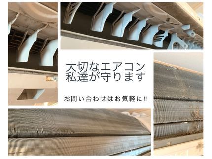 FineLabo ファインラボの★3月限定1台目価格です→ご予約残りわずかとなります★クレカ&PayPay可★の写真