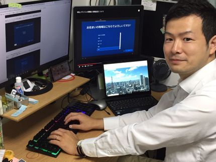 TOHO IT serviceの【ご要望にあわせて柔軟に対応します!】★インターネット各種設定サポート★の写真
