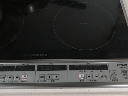 伊藤電気の【年中無休】電気工事は経験20年以上!地域密着で丁寧に対応します!の写真