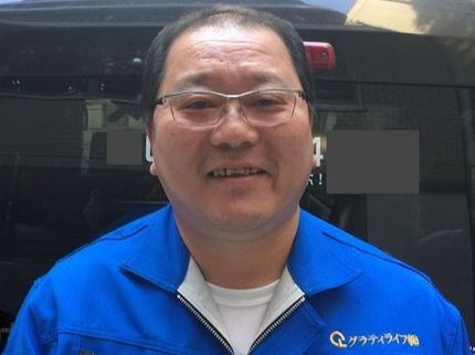 おうちのみがき屋さん 株式会社グラティの☆まずは無料見積から☆訪問日程の調整⇒見積⇒受注☆建築板金業・創業77年の実績☆の写真