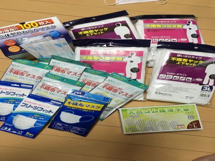 藤本電機の設備のプロがお伺い★女性スタッフ同行可★各種CR、QR決済対応の写真