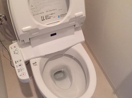 (株)I.T.Oの10/16~予約可(土日)可!トイレクリーニング、ハウスクリーニング専業、30年の写真