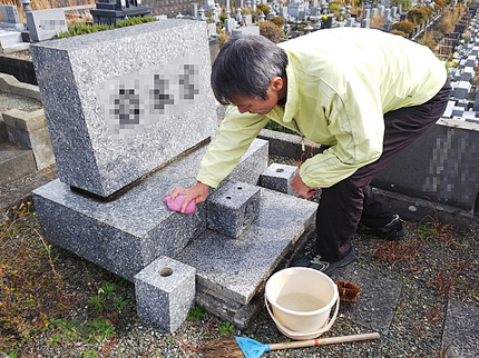 博多本舗の☆ご先祖さまのお墓を真心込めて丁寧にお掃除致します☆カードOK!の写真