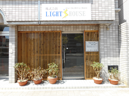 株式会社LIGHT HOUSEのマンション/店舗/工場/倉庫など天井工事パックの写真