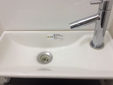 Re:Cleanの「年末大掃除応援キャンペーン!実施中!!」通常価格より5000円OFFの写真