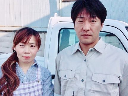森富サービスの土日祝日限定回収 即日対応可 先にメッセージにてお問合せ下さいの写真