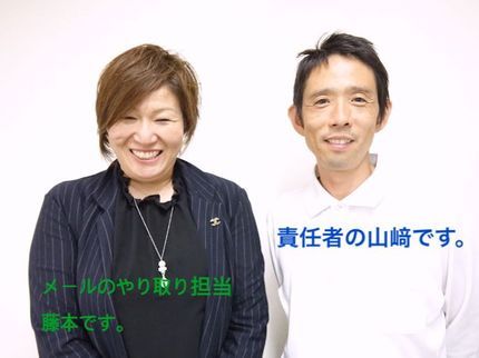 ヤマヒ㈱の大手有名メーカーの指定工事店!IHコンロ回収無料!の写真