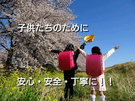 ユウクリーンサービスの【リピーターさん多数!笑顔でご対応致します!】◎各種カード決済可。損保加入済み!の写真