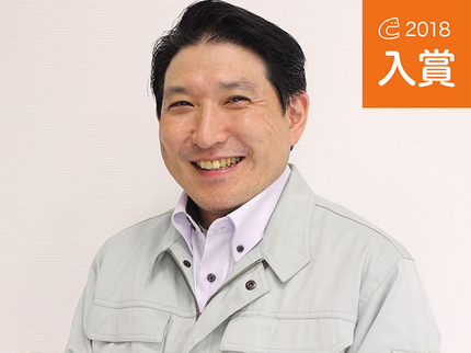 R&Cサービス合同会社の【お急ぎの方】個人病院・保育園・デイケア施設実績多数あります!の写真