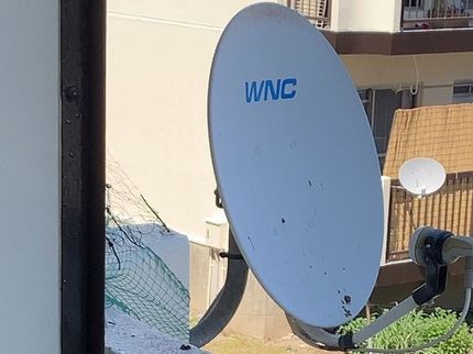 House Techの☆親切・丁寧・迅速な対応☆【損害保険加入済み◎】◆地デジ,BSを見たい時は◆の写真