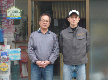 辻村電気 前栽店の6/5〜作業可能 年中無休【業界35年!有資格者】移設・新設お任せください!の写真