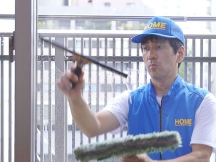 株式会社HOMEの地元広島を中心に10年以上、ハウスクリーニングのプロ集団として活動しております!の写真