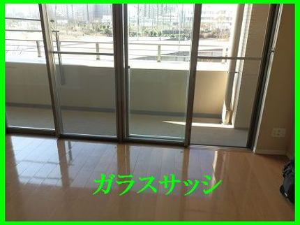 クリーンメンテの快適な住環境、健康住宅アドバイザー資格有。損保加入済で安心です。の写真