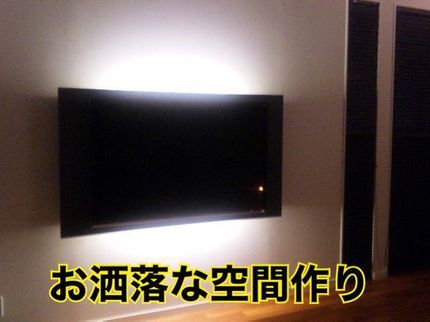 樋口建設の10年保証をお付けします!QRコード決済・クレジットカード払い対応可能!の写真