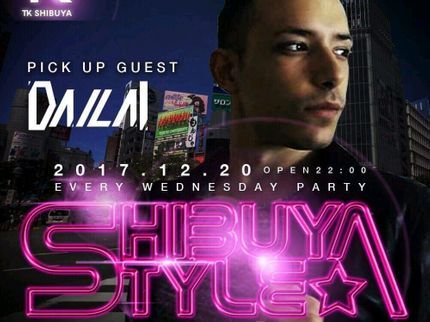 D'の現役DJイタリア人/出張《年中無休》ご希望に応じた選曲可!2次会CLUBイベントの写真
