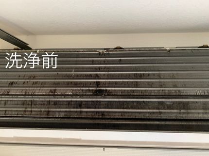 まるみや クリーンの今なら1台8000円★複数割《2台で14000円》★PayPay可★追加料金なしの写真