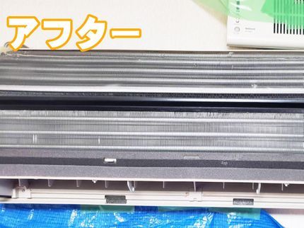便利屋TANSOOO 2号店のお客様の様々なご要望に応える便利屋です!地域の方々のお力になります!の写真
