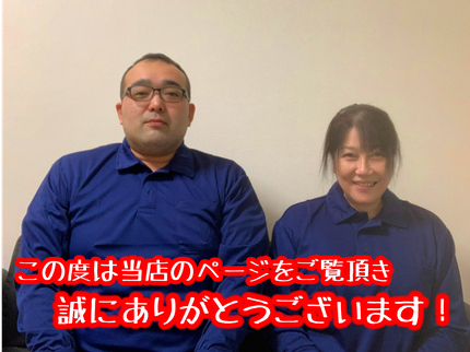 くらしの《女性スタッフ同行可能》プロの技術でお部屋も心もスッキリ!対応地域外も相談可◎の写真