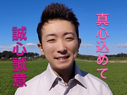きららハウスクリーニングのコロナ対策実施①マスク着用作業②触った所は除菌③ 朝の体温検査☆追加料金は無し☆の写真