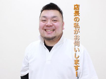 株式会社 燦誠社の原状回復専門業者のキッチンクリーニング!しつこい焦げ付きや油汚れをスッキリ洗浄の写真