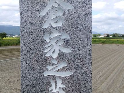 恵美寿屋の【損害保険加入済み】全て必ず自社で対応します。外注はございません!の写真
