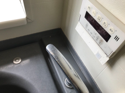 カンパニージャのPayPay払い対応!お風呂徹底洗浄の写真