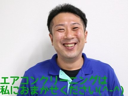 サンパクリーンサービスの6月30日~予約可◎マスク、手指消毒◎複数台割引あります!!消臭抗菌コート無料◎の写真