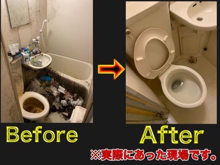 GOZU Cleaningの【年中無休】丁寧で明るいスタッフがお伺い致します!の写真