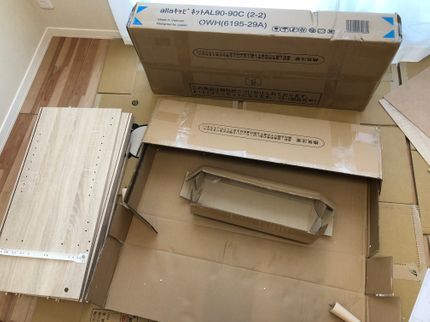 山陰のリフォームもできる便利屋さんの家具の組み立てお任せ下さい!の写真