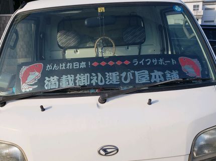 ライフサポートの4月25日~予約可 女性スタッフ同行可【分別不要】★リサイクル料金も料金内の写真