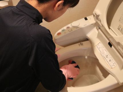 ハウスクリーニングCHARMCLEANの【女性スタッフ在籍】迅速・丁寧対応◎クレジットカード払いも可能◎の写真