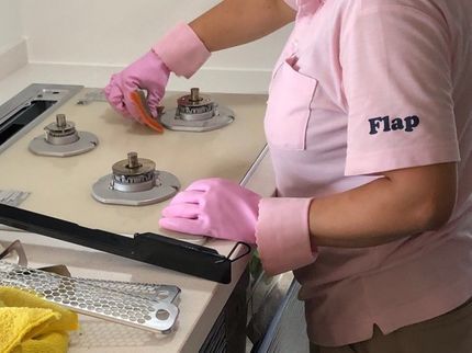 株式会社フラップの☆大手企業の下請け経験豊富☆女性スタッフ多数!まごころ込めたサービスをご提供!!の写真