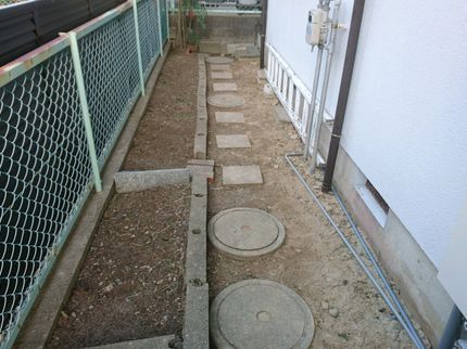 福富企画の草刈り致しますの写真