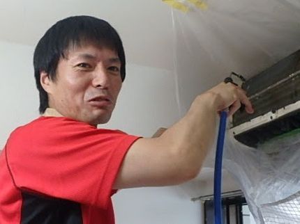 コロナ対策実地 おそうじクリーニングの業務用エアコンクリーニング受け付エアコンクリーニング(^o^)の写真