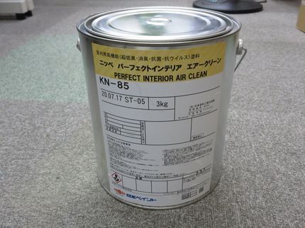 株式会社b&bHome'sの国内外全メーカークロス取り寄せ可能 クロスの上から抗菌抗ウイルス塗装もご提案の写真