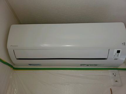 おそうじ革命 広島福山店のエアコンクリーニング【損害保険加入済み】の写真