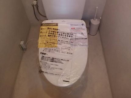 設備プラザの【温水洗浄便座取り付け】設備プラザです!実績豊富なスタッフが対応!の写真
