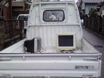 グリーンジャスパーのちょっとした不用品、捨てるなんてもったいない 家電製品 日用雑貨 生活用品の写真