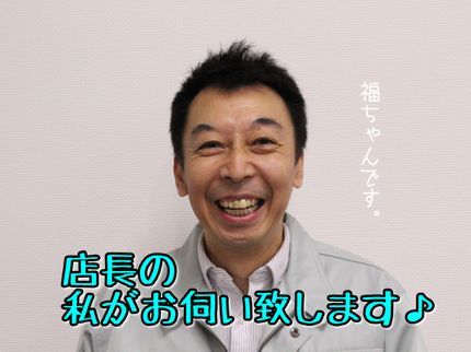 内部洗浄PROショップ クリーンファーストの◉複数台割引♪◉快適なお昼寝だワン♪カビ!臭い!スッキリ♪オゾン水高圧洗浄♪の写真