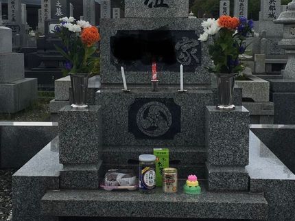 ベストパートナー(株式会社プラウディア)の北海道内の御墓参り代行、お墓掃除なら当店に!NHK、UHBにてTV出演。の写真