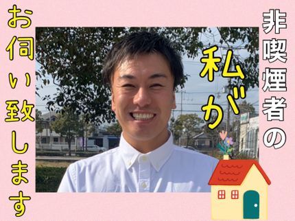 まごころクリーンの<ビフォーアフターをご確認頂きます!〉まごころをお届けします♫丁寧に作業します♫の写真