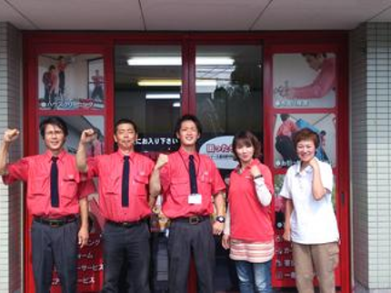 ベンリー久留米野中町店のリニューアルオープン!ベンリー久留米野中町のトイレクリーニングの写真