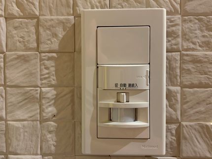 有限会社サトウ電設の【創業18年の経験実績】電気工事士在籍!安心・安全・責任持って施工します◎の写真