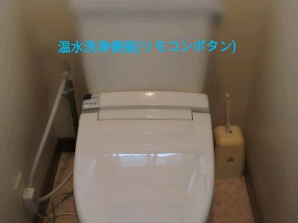 あいちトータルサービスの《女性スタッフ同行◎》あなたの暮らしをサポート!様々なニーズにお応えします。の写真