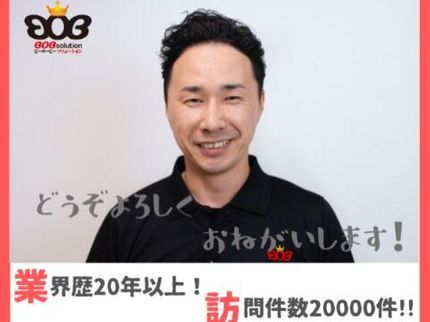 ハウスクリーニングのBOBソリューションのファン漬けおき&フィルター各パーツ&ドラム内まるごとお掃除!の写真