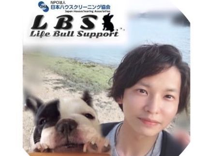 ライフブルサポートの【新規出店キャンペーン♪】◎限定30名様限定◎朝の準備がルンルンしますよ♪の写真